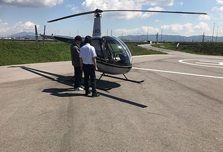 京都ヘリクラブヘリポート